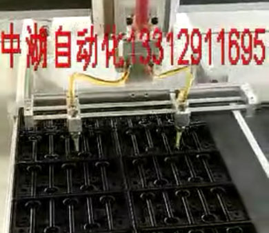蓄电池蘑菇视频成人在线观看视频